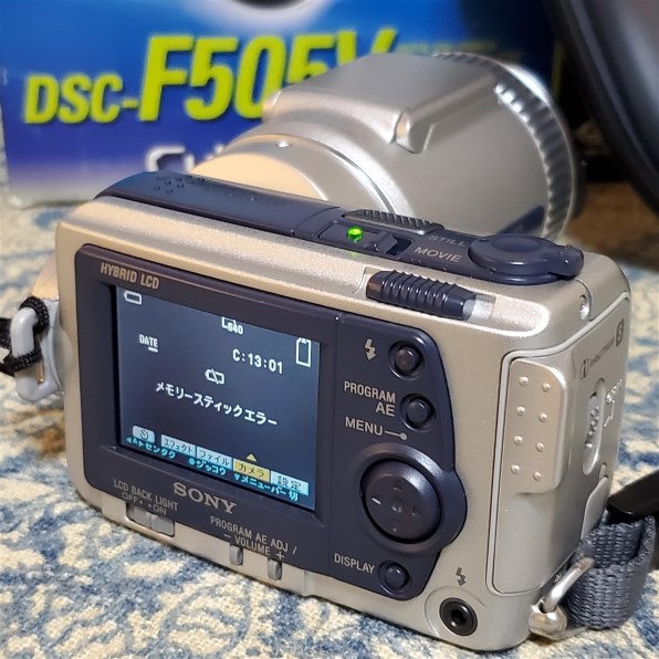 ニコン COOLPIX S6600 [シルキーピンク] 価格比較 - 価格.com