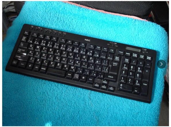 NEC LAVIE Desk All-in-one DA770/MAB PC-DA770MAB 価格比較 - 価格.com