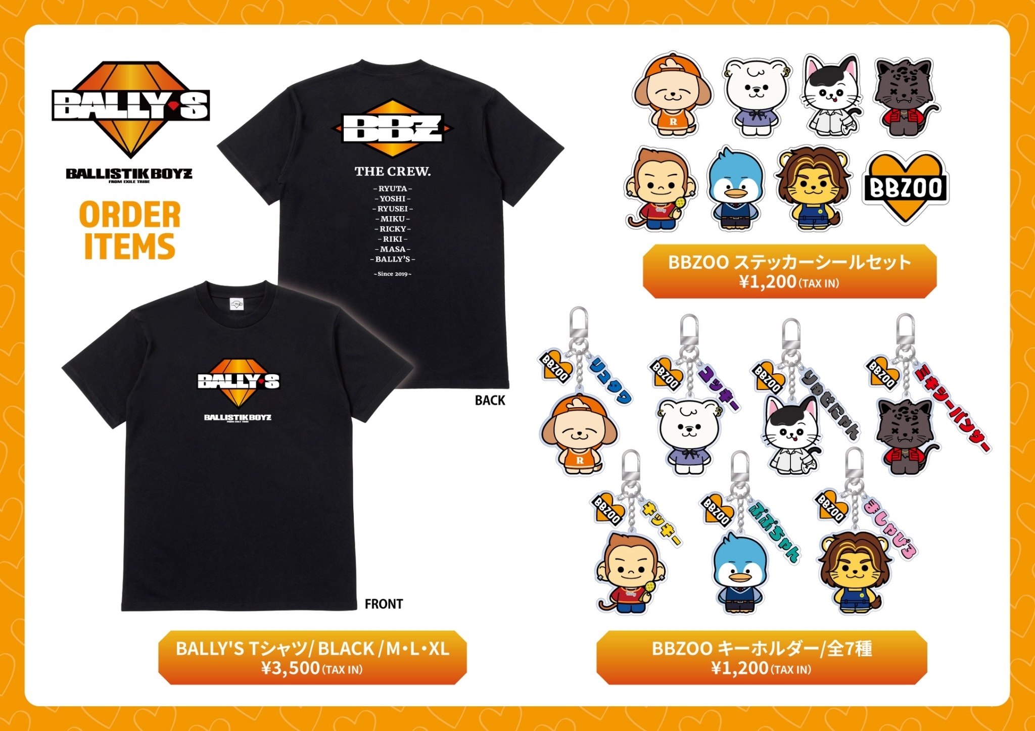 BALLISTIK BOYZ OFFICIAL FAN CLUB