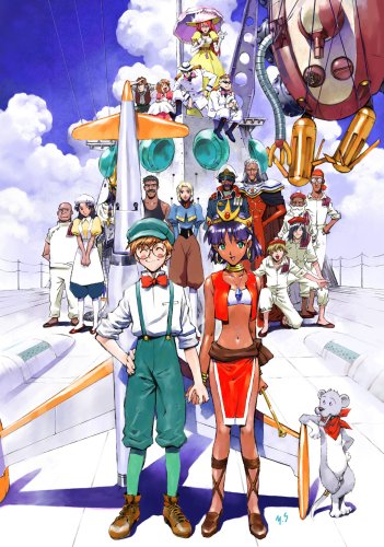 ふしぎの海のナディア DVD-BOX I・II | TV-ANIME価格情報