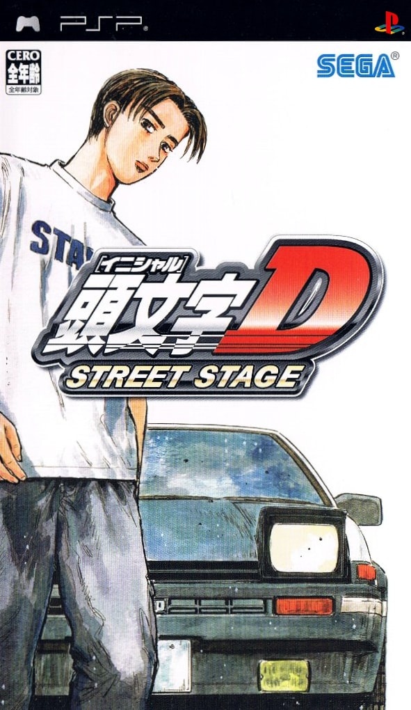 Initial D: Street Stage | 頭文字D STREET STAGE para PSP (2006)