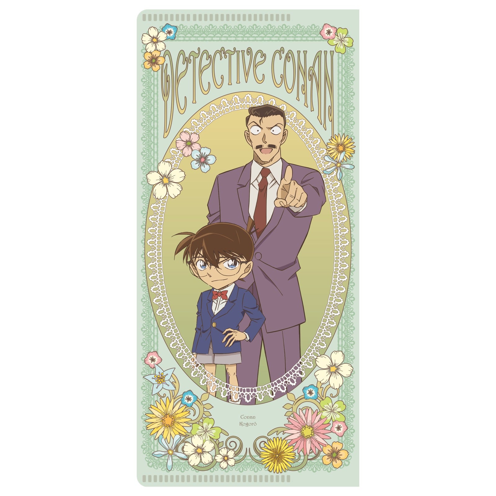 名探偵コナン 1〜67巻＋おまけ 名探偵コナン 1〜67巻セットとオマケ 名