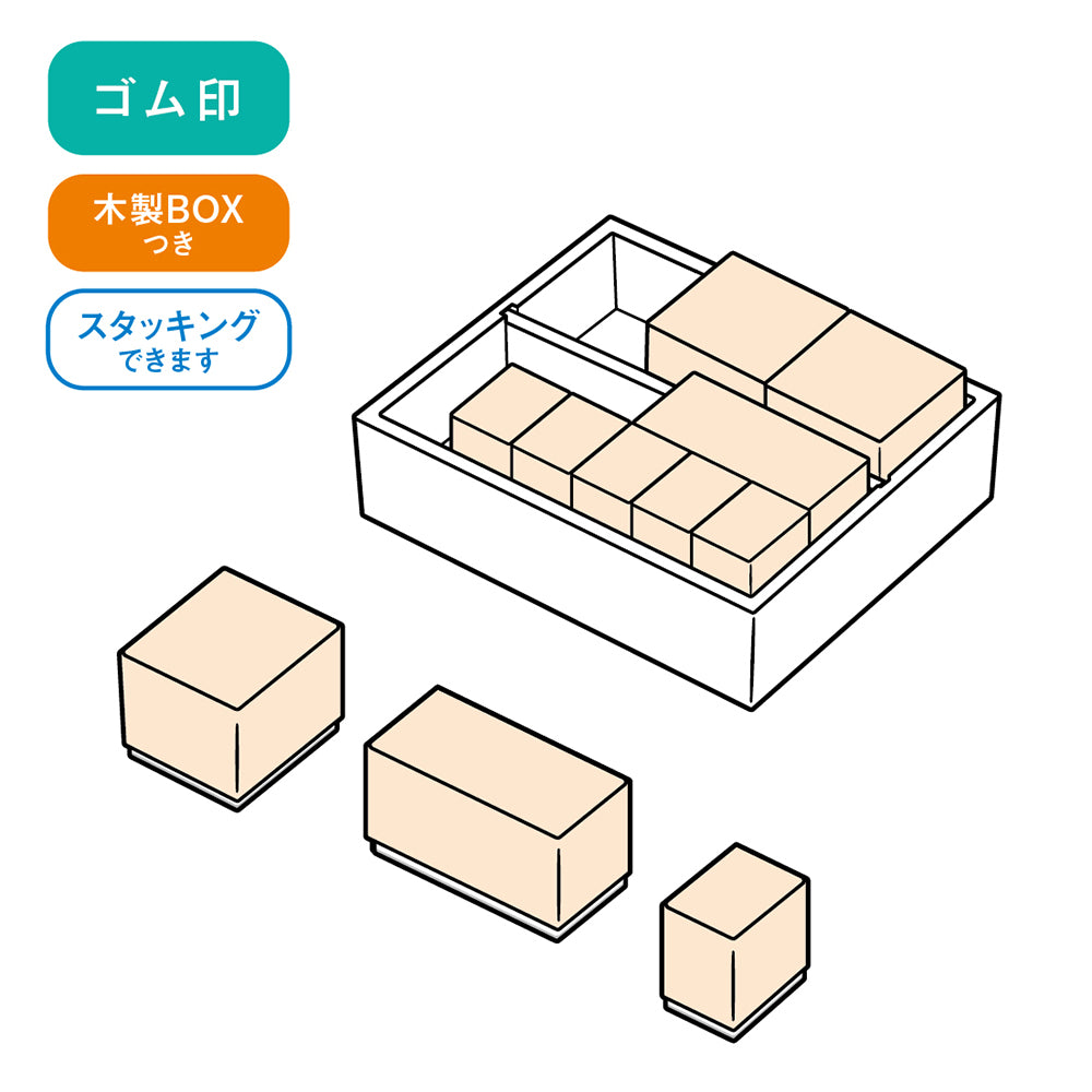 ドラゴンボール超 木製ごほうびスタンプ – BEVERLY