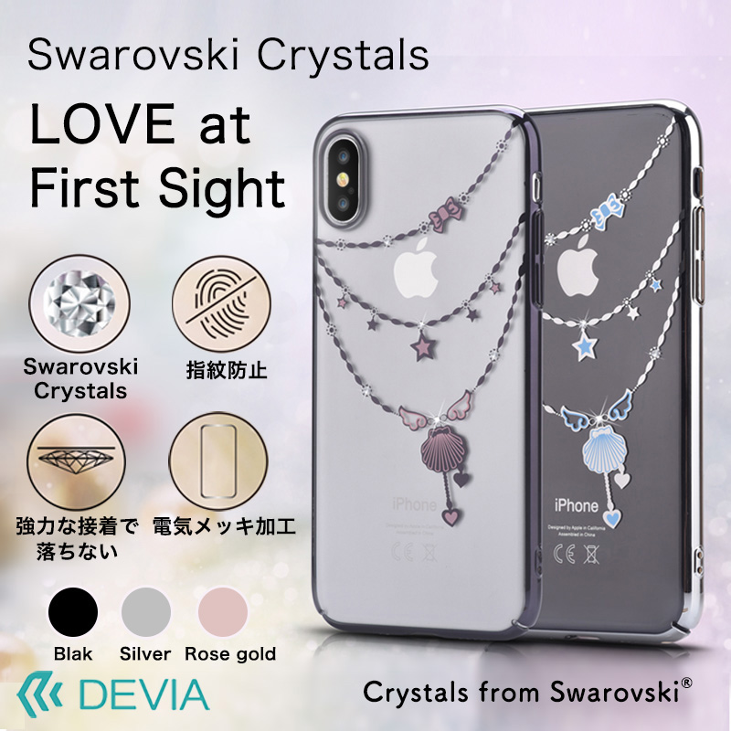 iPhone X 用 スワロフスキーとシェルのチャームが輝くクリスタルケース