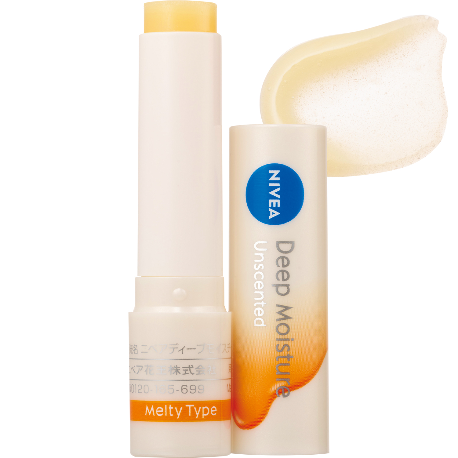 1000円でおつりがくる】リップクリーム6本をガチ検証！冬の乾燥に一番