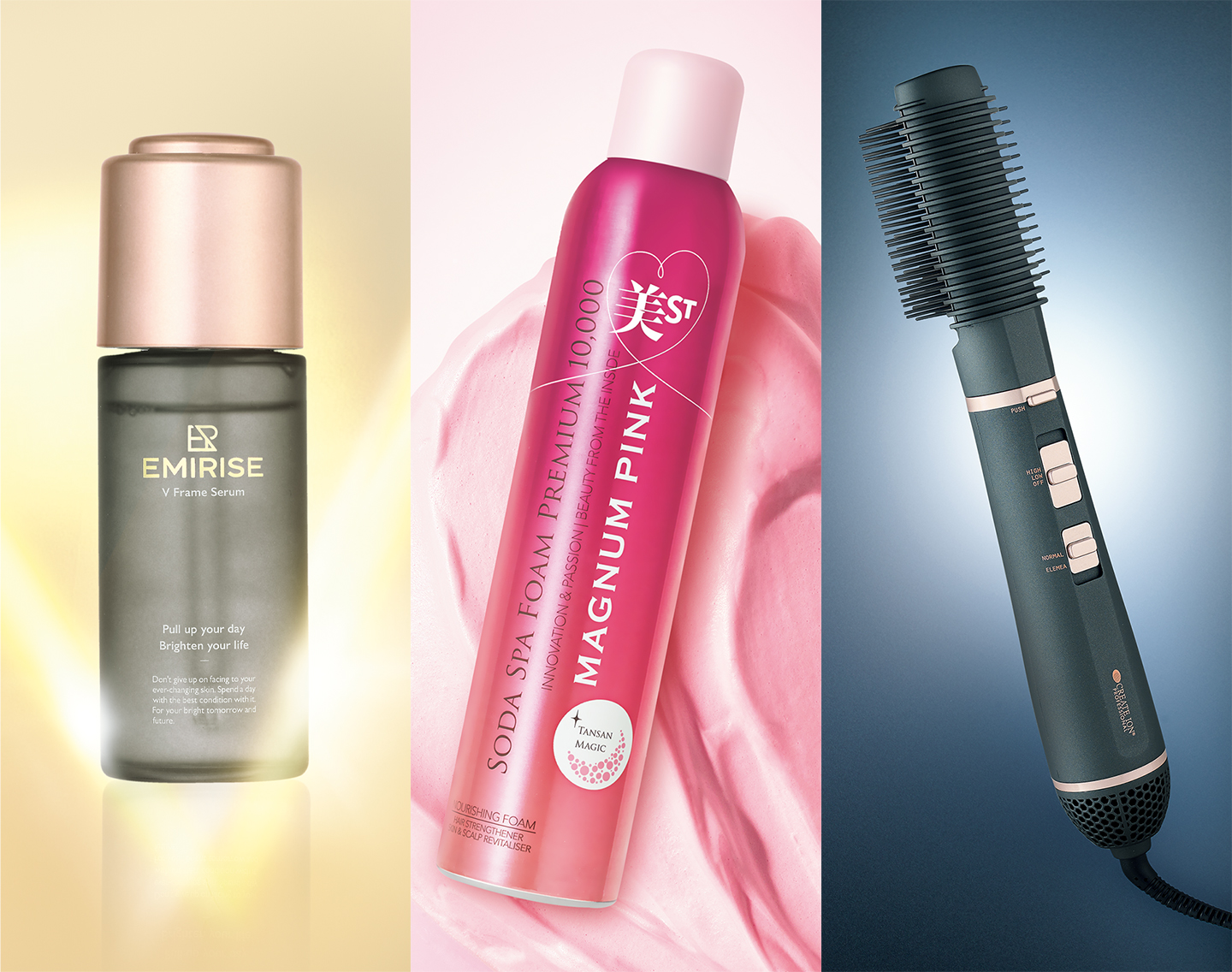 美容のプロがハマる名品を特別価格で！口コミで広がり中の「買える 美