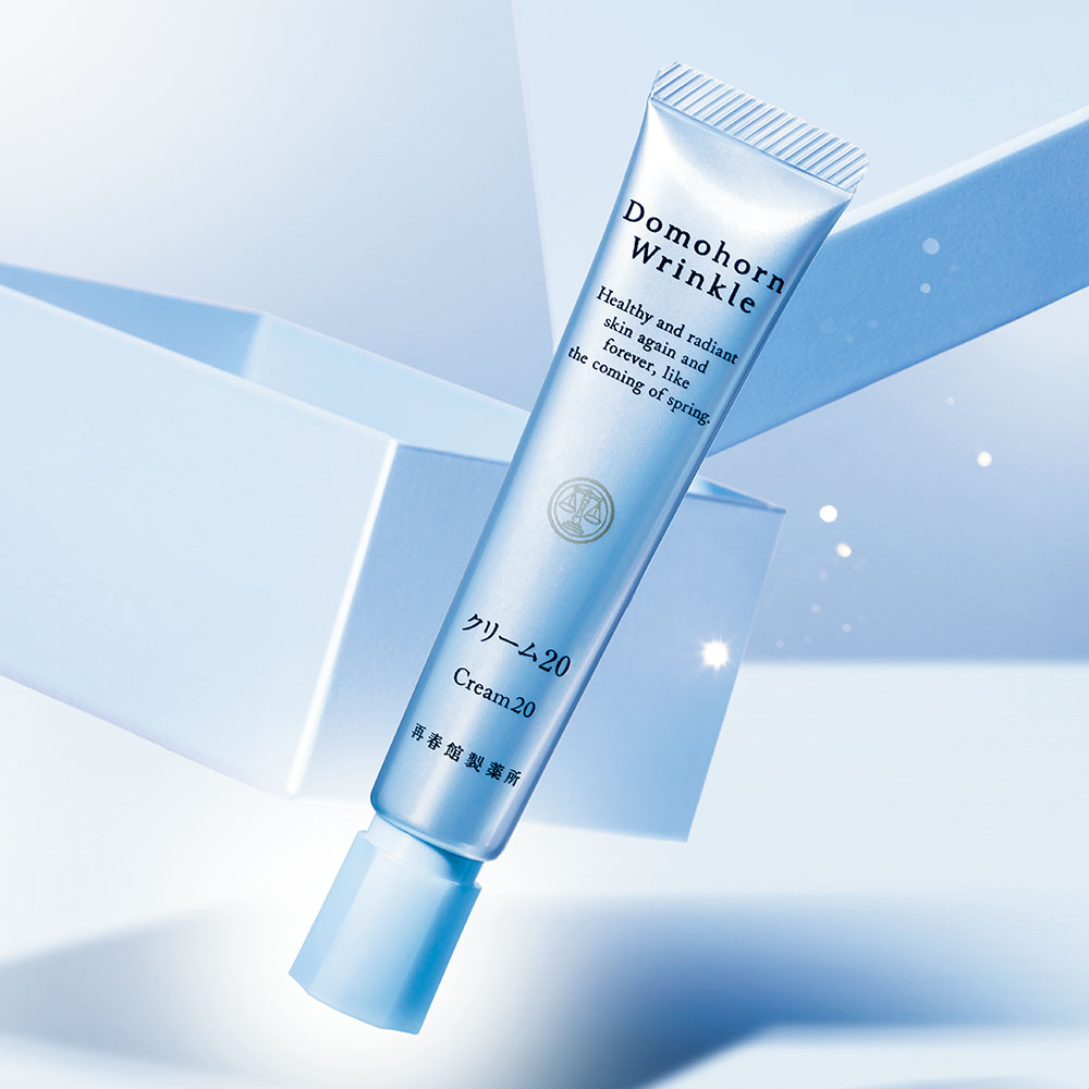 21代目新登場！ドモホルンリンクルの名品【クリーム20】が付録に！美