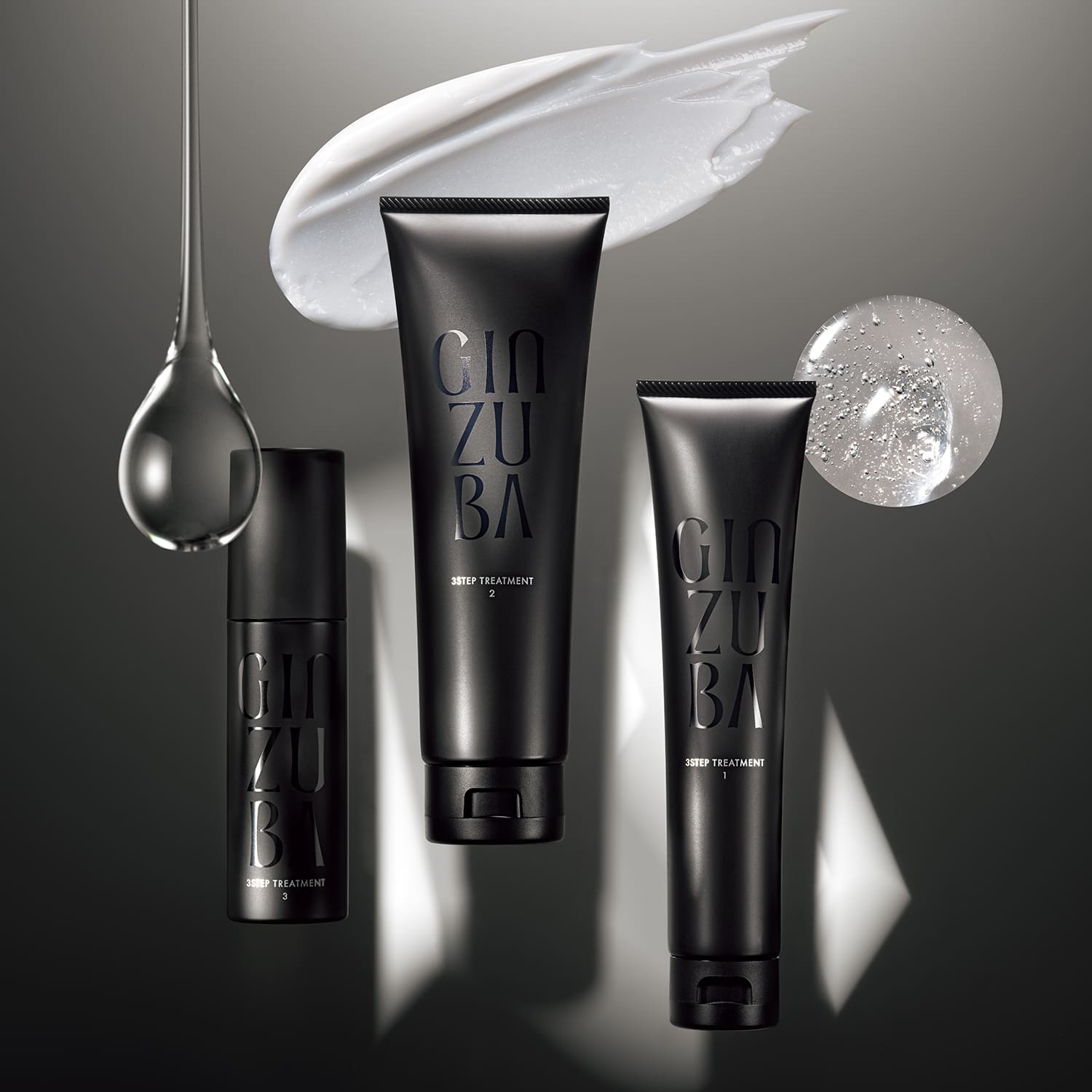 GINZUBAの3ステップトリートメントが付録に！美ST5月号付録情報 | 美ST