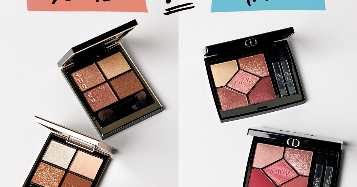 スック・ディオール・ルナソル…アイシャドウ【名古屋VS関西】トレンド