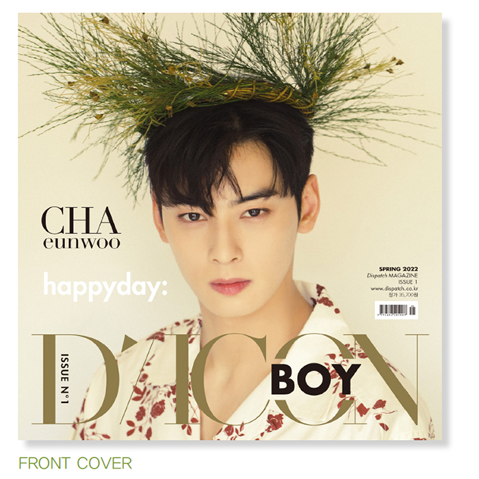 韓国ドラマでも超話題！【顔面天才アイドル】チャ・ウヌ写真集予約