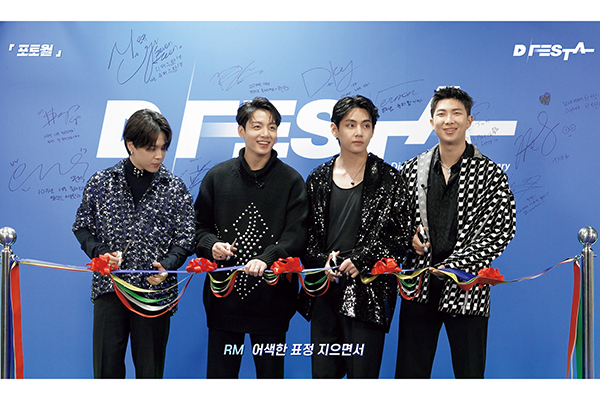 BTS・SEVENTEENなど】日本限定グッズ全部見せ！｜K-POPフェス「D'FESTA