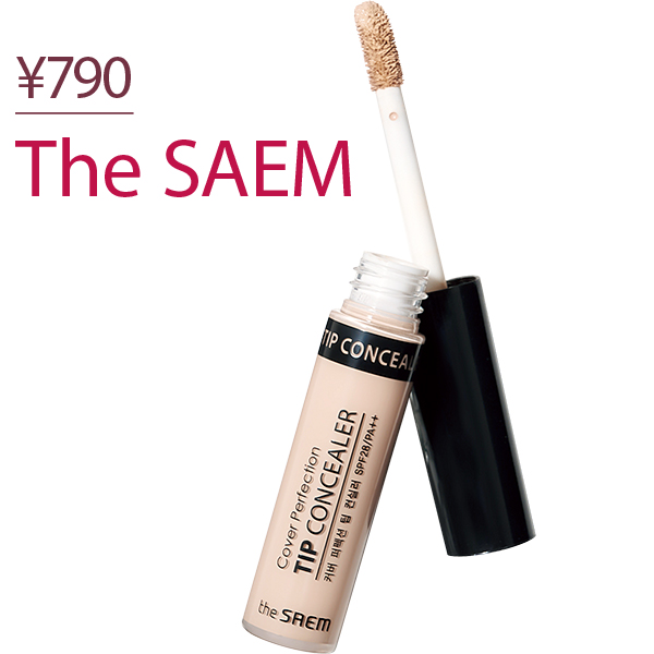 プチプラなのにデパコス級！」とプロがショックを受けた激安コスメ10選