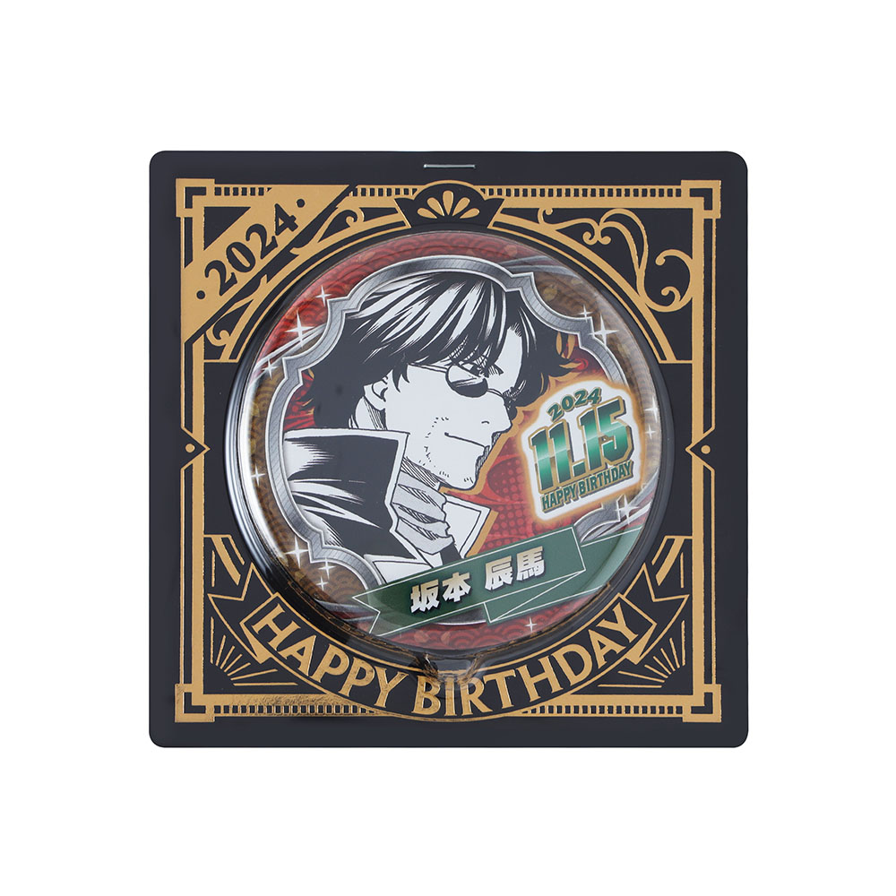銀魂】 坂田銀時 バースデー缶バッチ 2024 34個 まとめ売り 銀魂