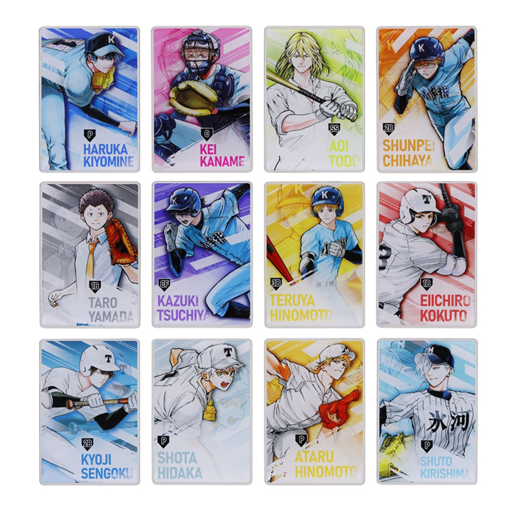 ガチアクタ WEAREマンガLOVERSステッカー 全5種5枚セット 激レア 全5種