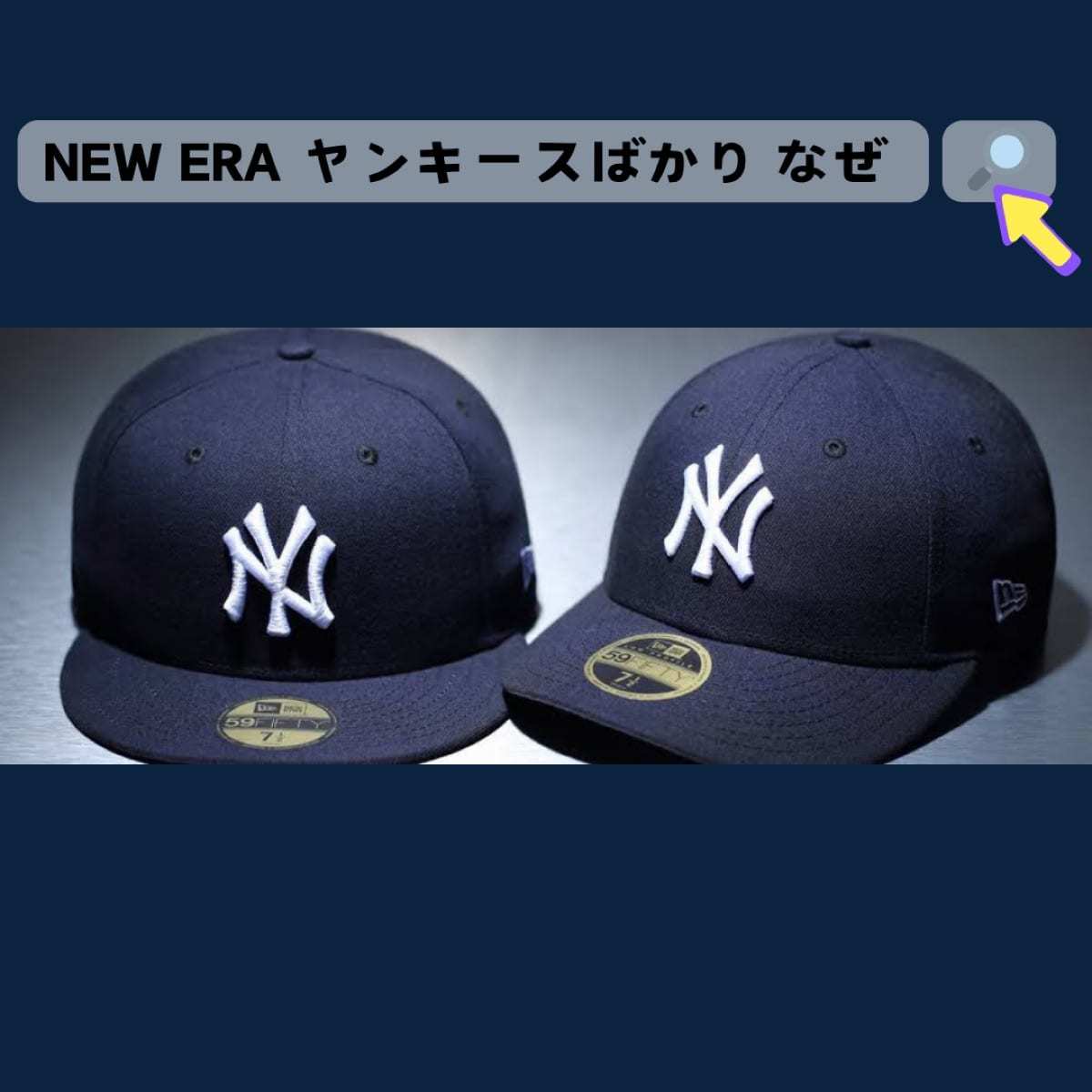 NEW ERA ニューエラ キャップ 帽子 9FORTY A-Frame Summer Corduroy