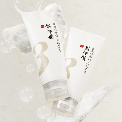 3番 酒かす酵素風呂ゴマージュ洗顔料 - ナンバーズイン日本公式