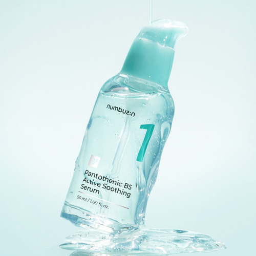 1番 ガルバニックパントテン酸スージングセラム - ナンバーズイン日本