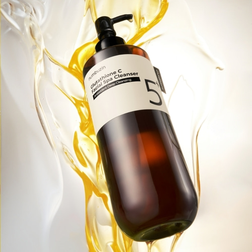 5番 白玉グルタチオンCアロママッサージクレンジング - ナンバーズイン