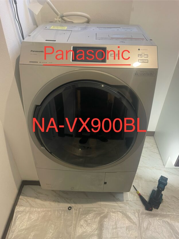 Panasonic NA-VX900BL乾燥不良&脱水カバー不具合で部品交換