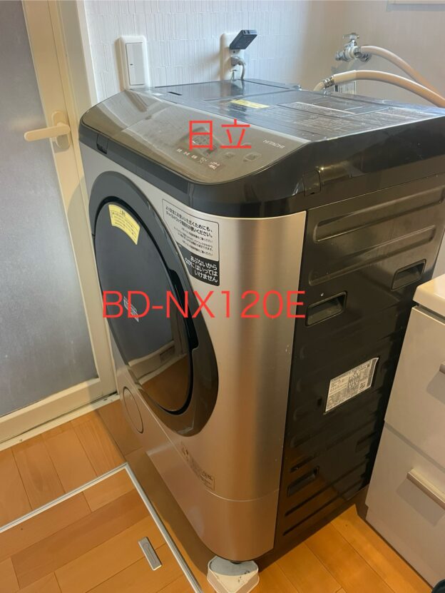 所沢市｜日立BD-NX120E】乾燥不良・臭い・埃づまりを分解クリーニング