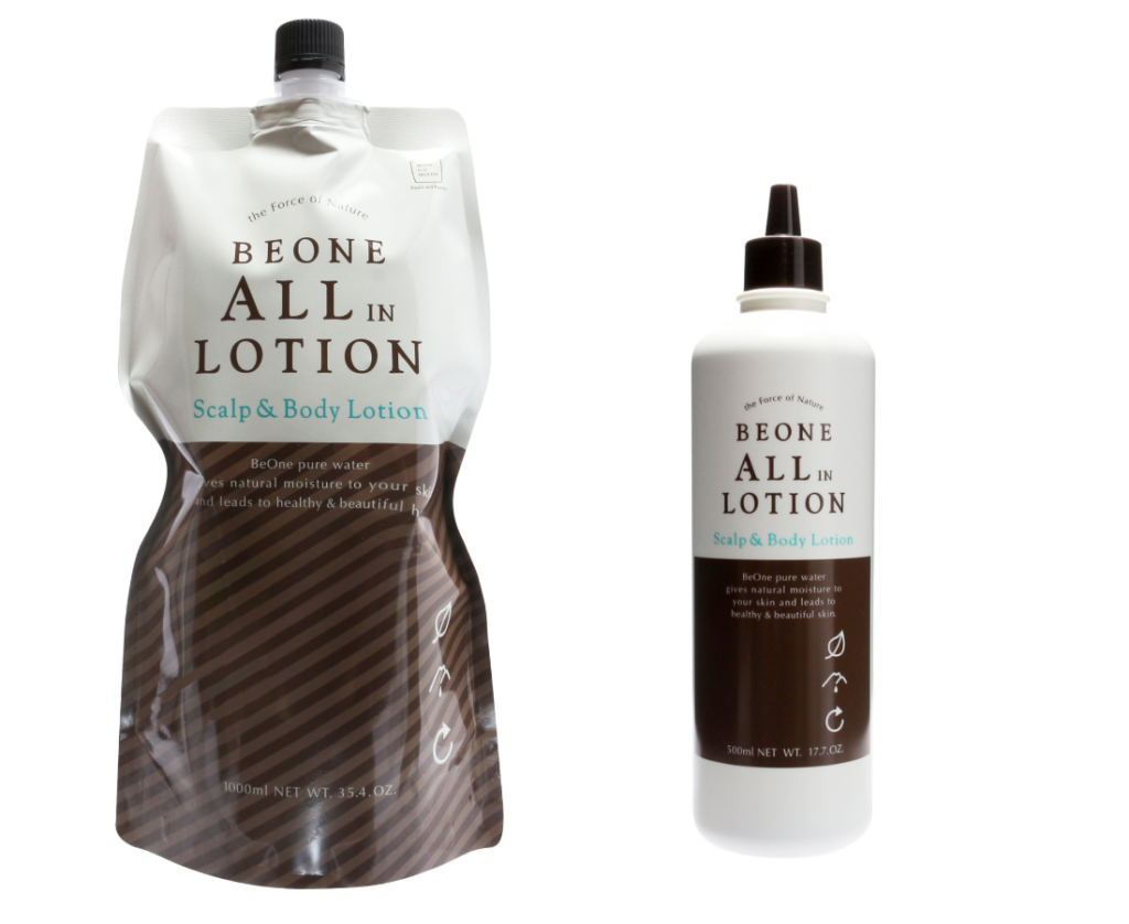 ビーワンシリーズ株式会社ビーワン空