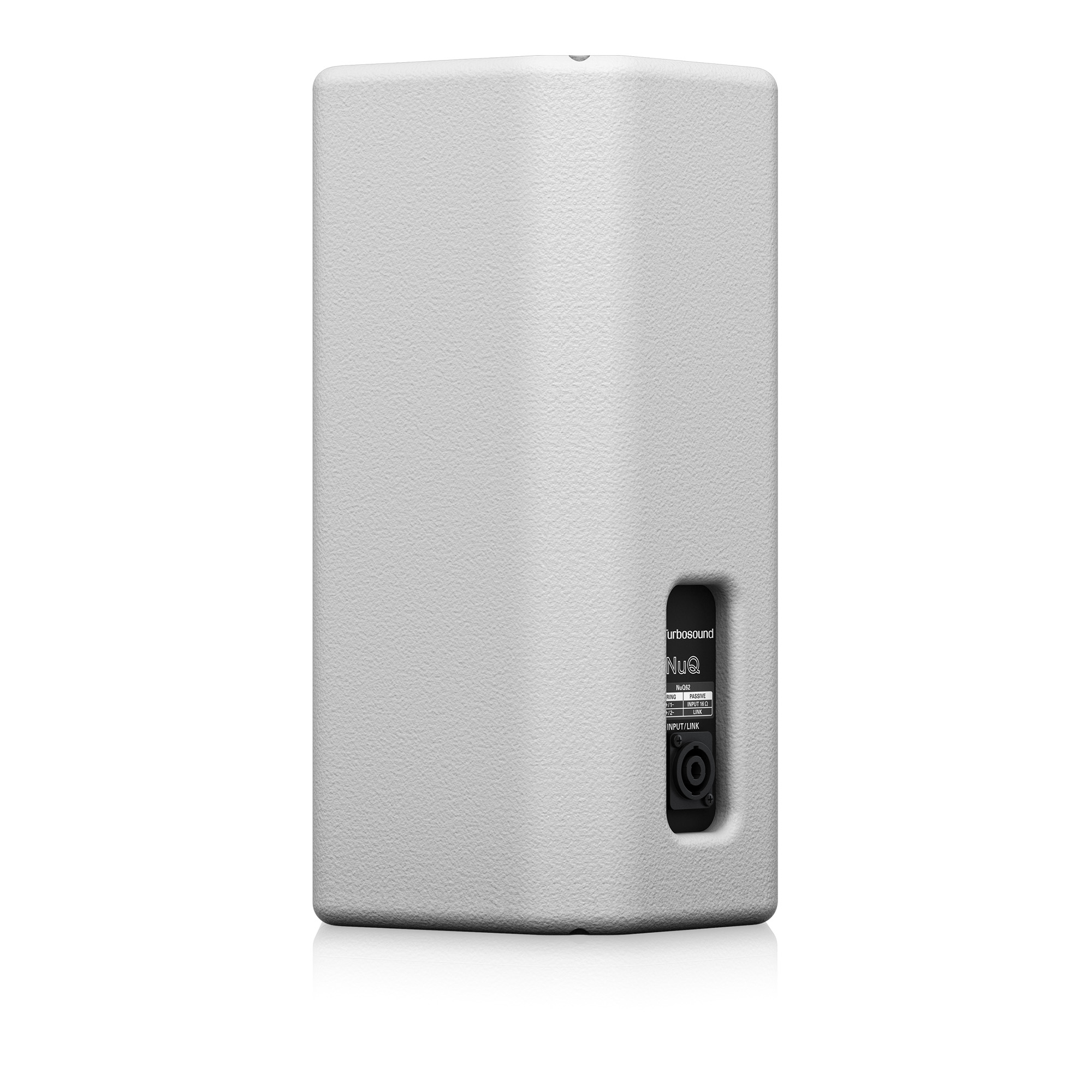 NuQ62 | ビーテック株式会社