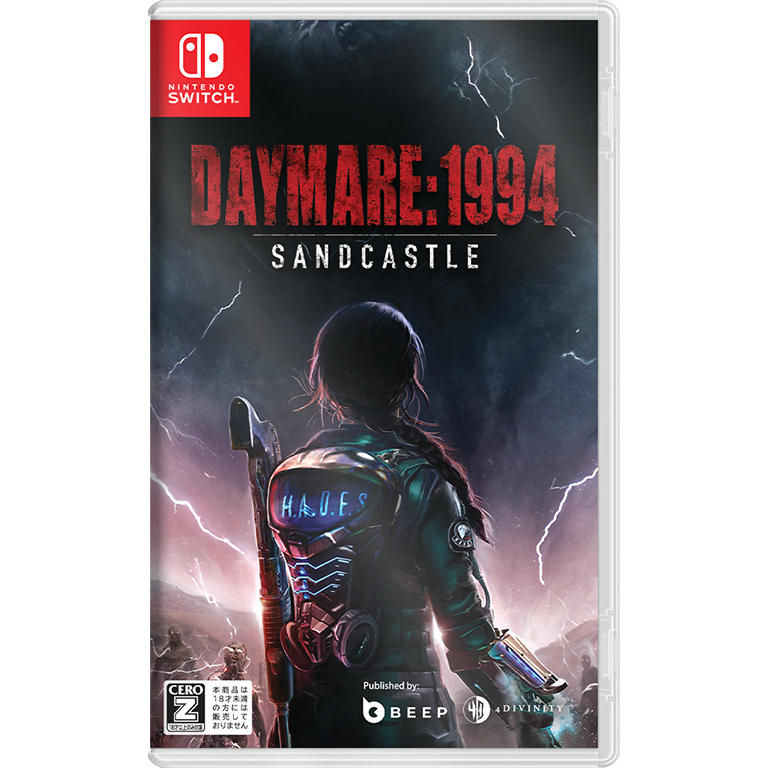 Daymare: 1994 Sandcastle (デイメア:1994) 限定版 - Switch - Beep