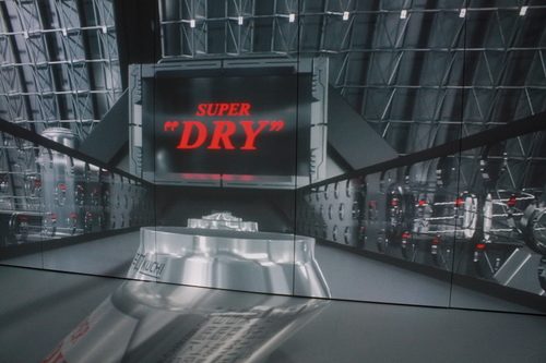 9/30まで「SUPER DRY Immersive experience」に行ってきた！スーパー