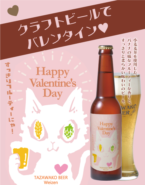 いぬねこ】【NOBLE】BRENTELL 別注ストラップヒール いぬねこ】【NOBLE