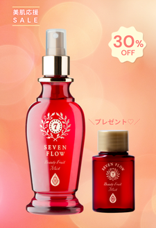 セブンフロー パワーエステクリームEX | ビファイン オンラインショップ