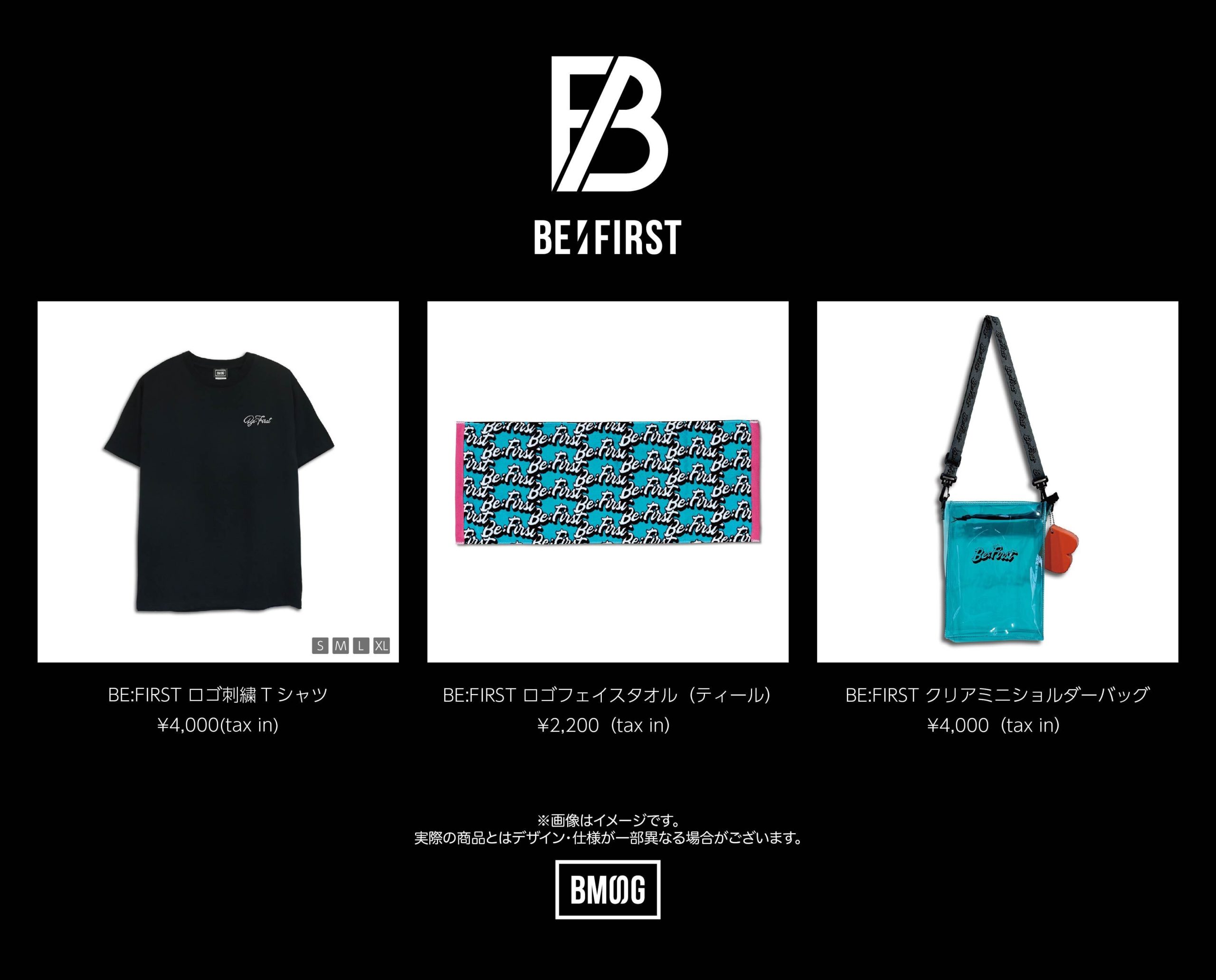 2025/01/12(日),01/13(月・祝)「D.U.N.K. Showcase in K-Arena