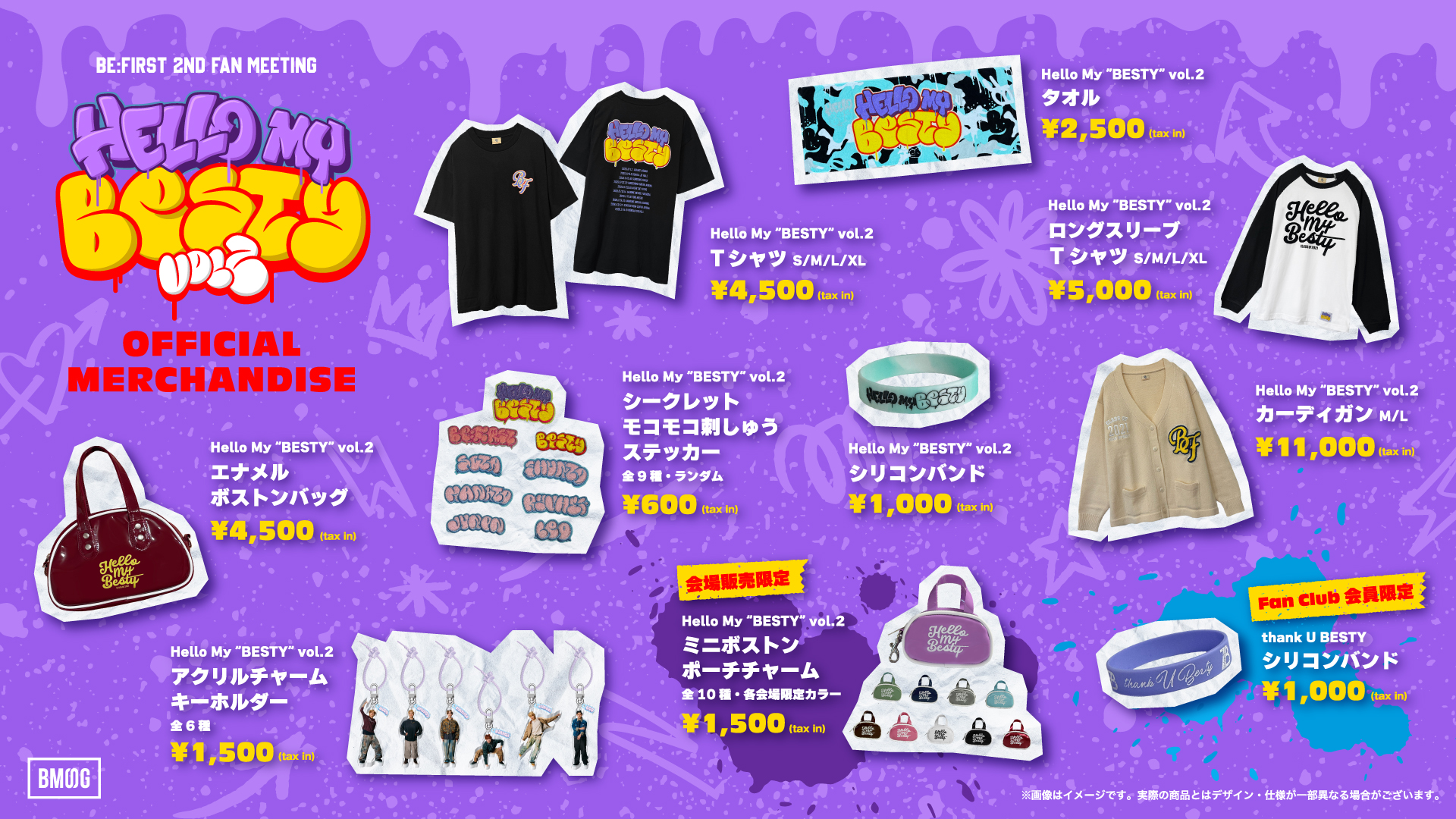 BE:FIRST BE:FIRST 2nd Fan Meeting -Hello My ”BESTY” vol.2