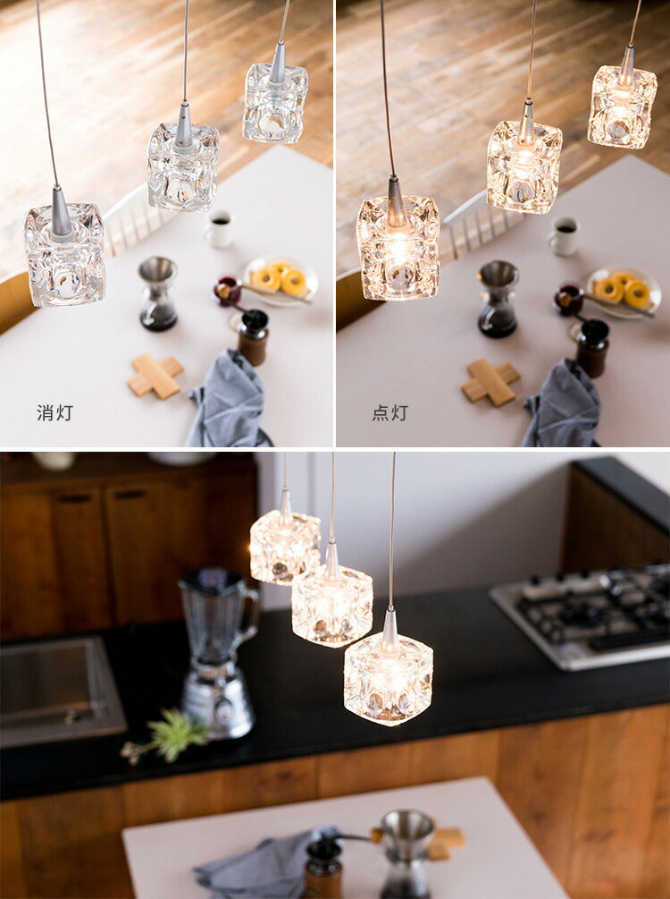 ペンダントライト 3灯 ガラスキューブハロゲン ダイニング用 食卓用