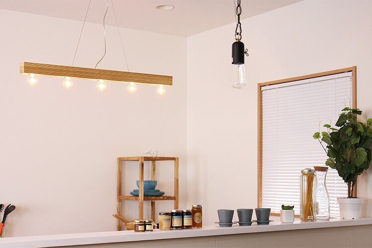 照明 ペンダントライト 5灯 キャニオン ペンダントランプ LP3059