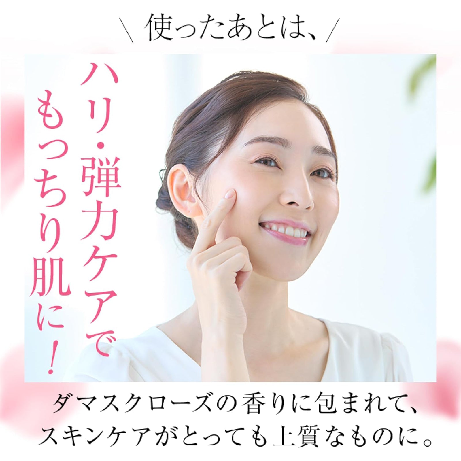 F・バイオセルロースマスクCC 5枚セット | BEAUTH