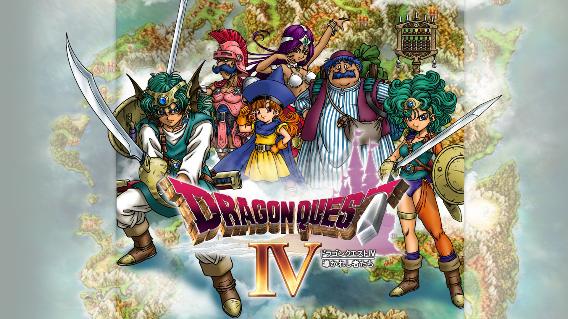 DS版『ドラクエ4』感想～種集め、全員Lv.99、エッグラ＆チキーラ1