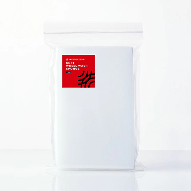 洗車スタンダードパック 手洗い洗車の基本アイテム6種セット