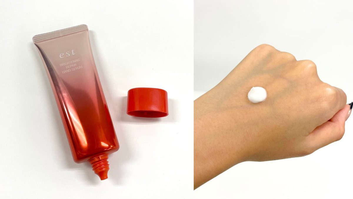 エスト（est）GPサイクルセラムケアの口コミ！使い方や成分は