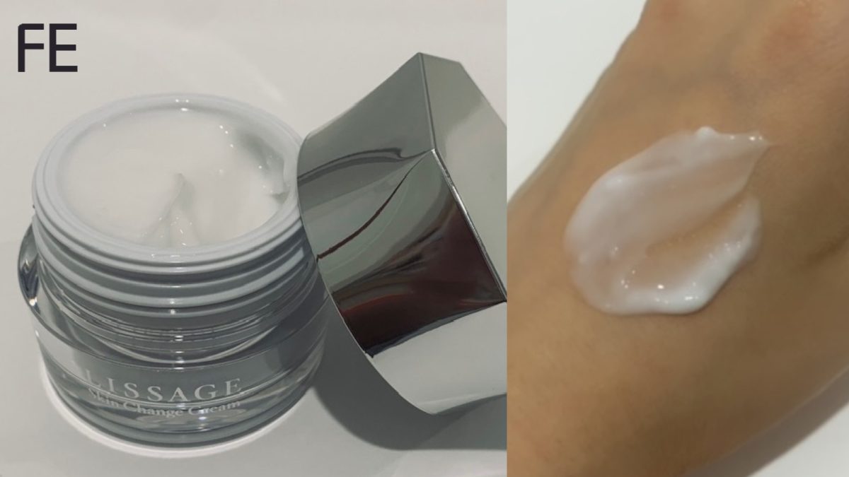 リサージ】なめらかなハリ肌へ導く「スキンチェンジクリーム」11月9日