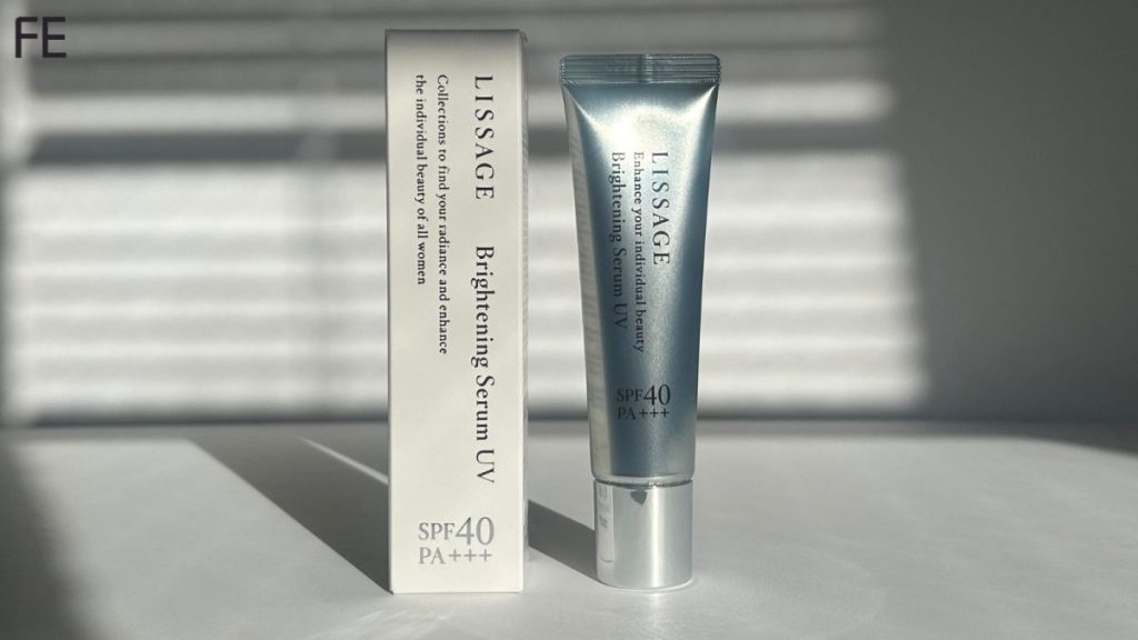 リサージ】ブライトニングセラムUVをレビュー！使い方＆実際の使用感は