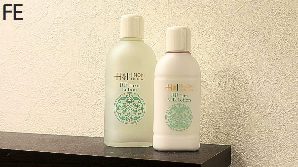 レビュー】ヒノキ肌粧品 REターンローション＆ミルクローションは効果