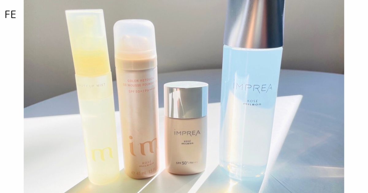 TWANY（トワニー）】春夏限定美容液「シーズナルエッセンスa SS」を