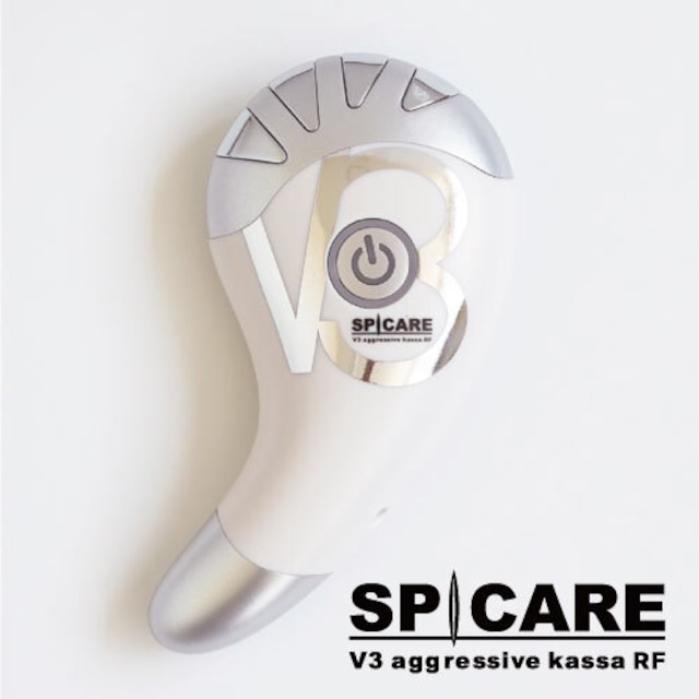 V3アグレッシブ カッサRF」全国で1万台のみの限定販売！在庫残りわずか