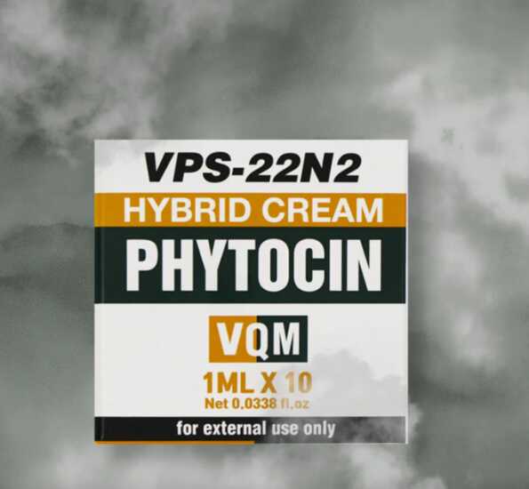 VIBANQUENTMANKA/ビバンクエントマンカ】欠品続出！大人気のファイト