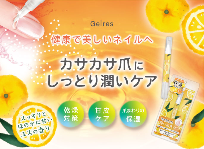 株式会社ビューティーワールド / BeautyWorld