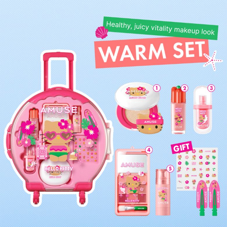 AMUSE Full Makeup Large Luggage Set 8items [AMUSE x Tanning Hello