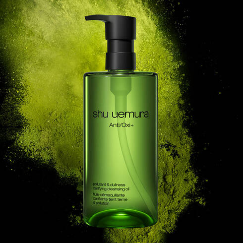 シュウウエムラ】A/O+P.M. クリア ユースラディアント クレンジング