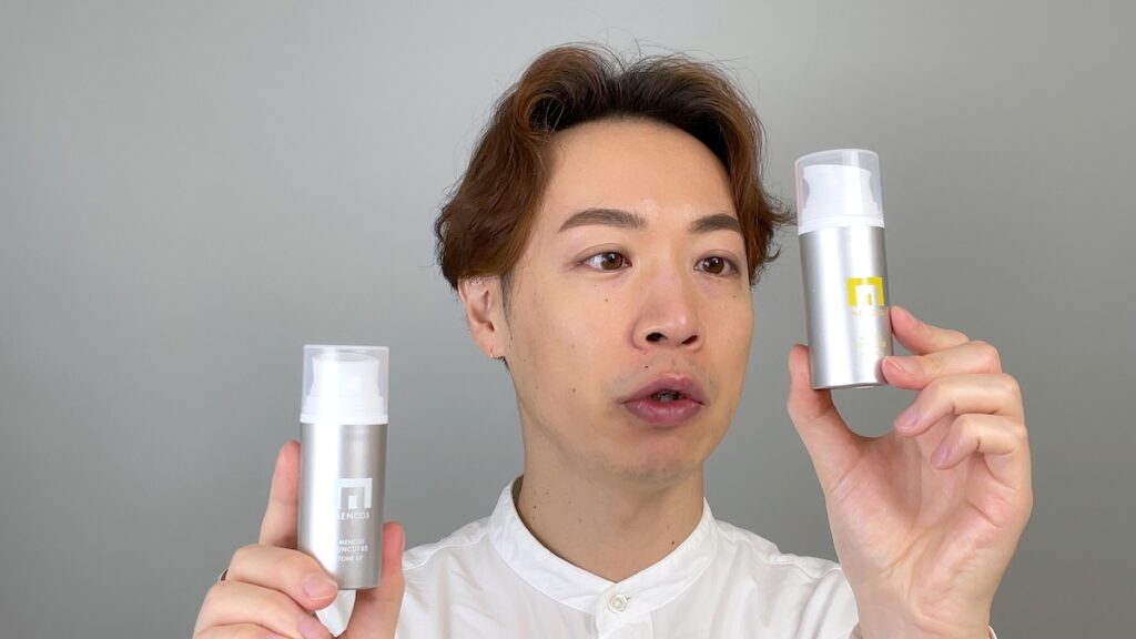 驚異のコスパとカバー力!?「メンコス サンカットBB」のメンズBB