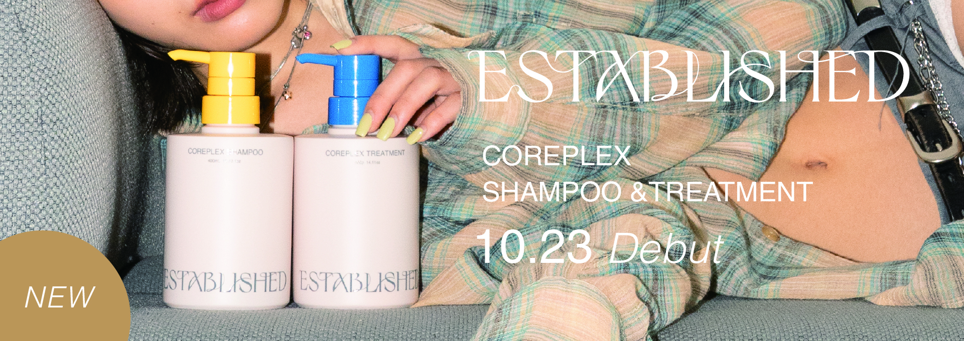 ロイフェイス ダブルエイチプロテクトフィルムオイル