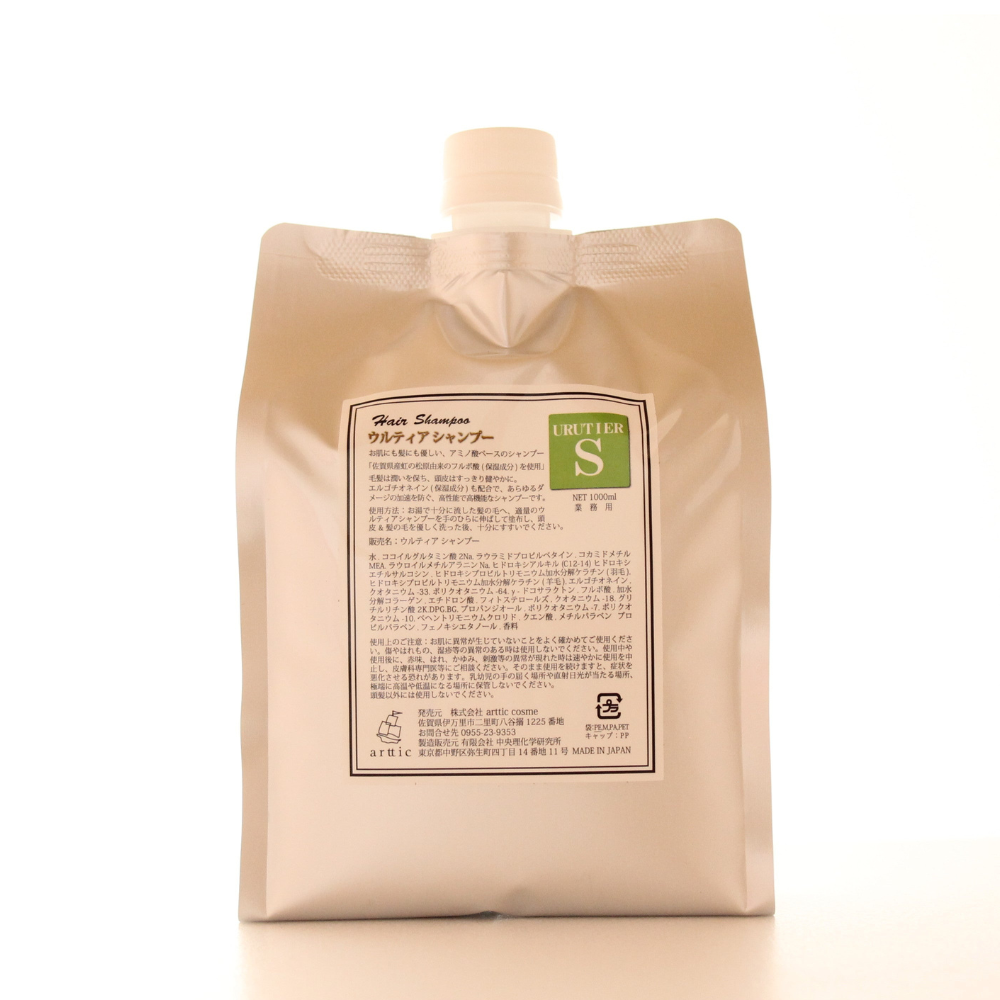 ウルティア S 1000ml